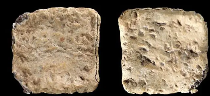 Найденная в Палестине табличка содержит самое раннее упоминание Яхве