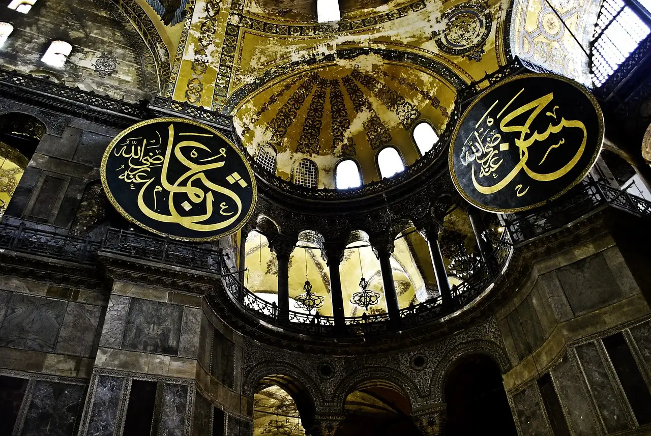 Годовщину завоевания Константинополя султаном Мехмедом II отметили 3D-шоу над Айя-Софией