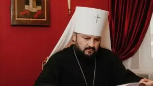 Митрополит Клинский Леонид