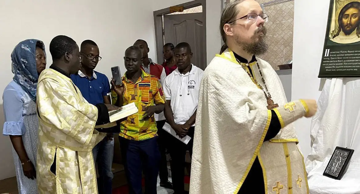 В Кот-д’Ивуаре появилась первая община Русской Православной Церкви