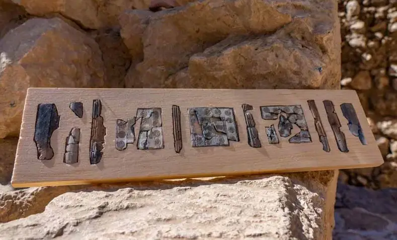 Археологи обнаружили таблички из слоновой кости периода Первого Иерусалимского Храма