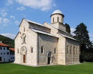Сербский монастырь