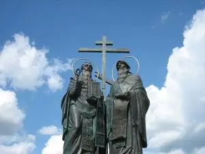Статуя св. Кирилла и св. Мефодия