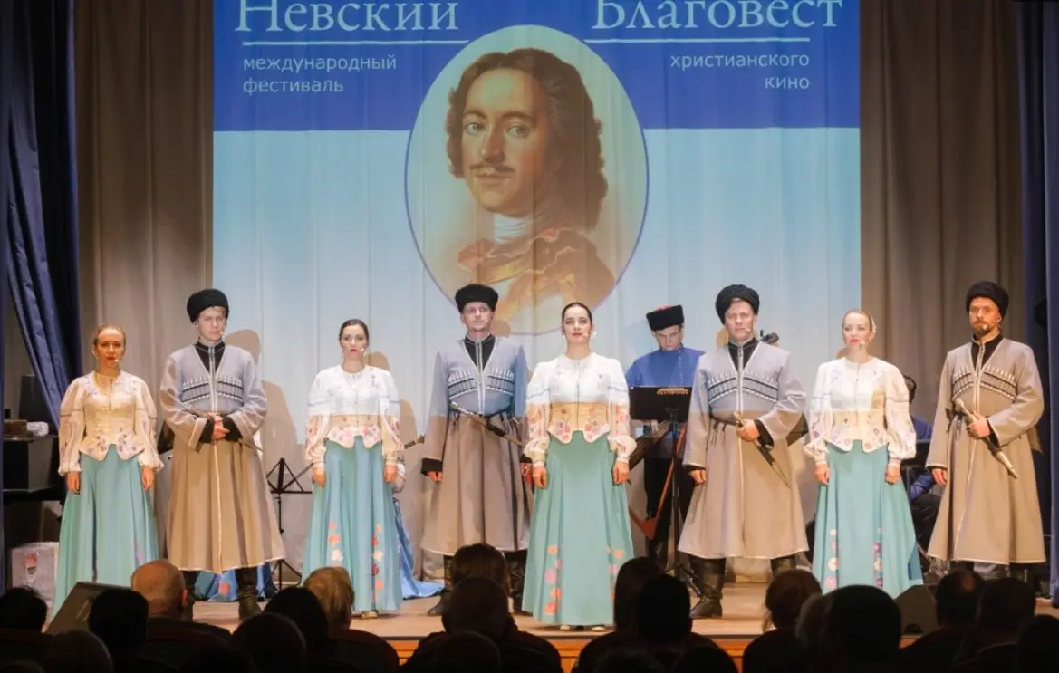В Санкт-Петербурге открылся кинофестиваль «Невский благовест»
