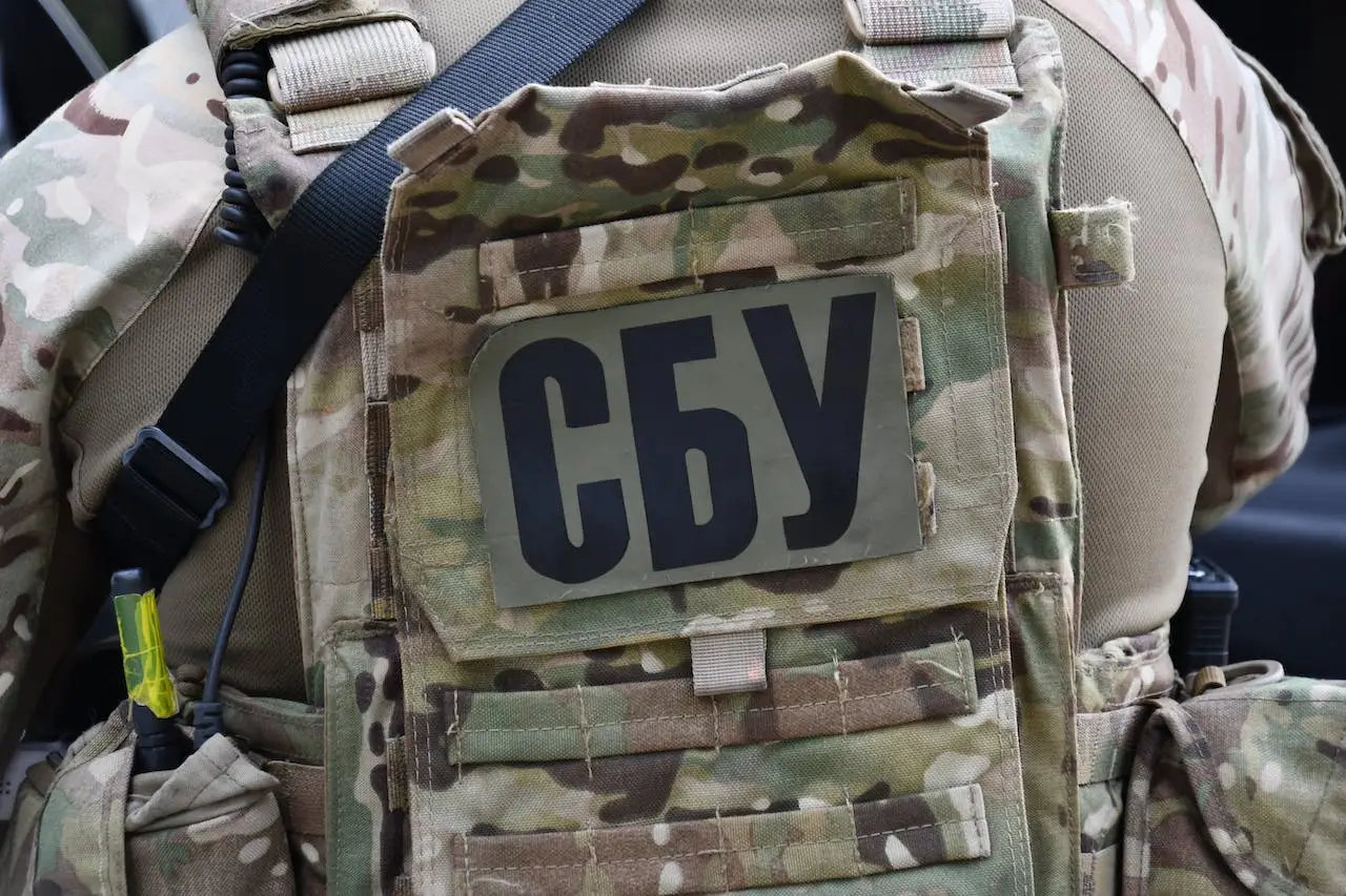 СБУ провела проверку объектов УПЦ в девяти областях Украины
