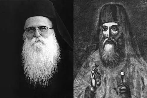 Константинопольская Православная Церковь канонизировала новых святых: Герасима Микраяннанита и патриарха Иеремию I
