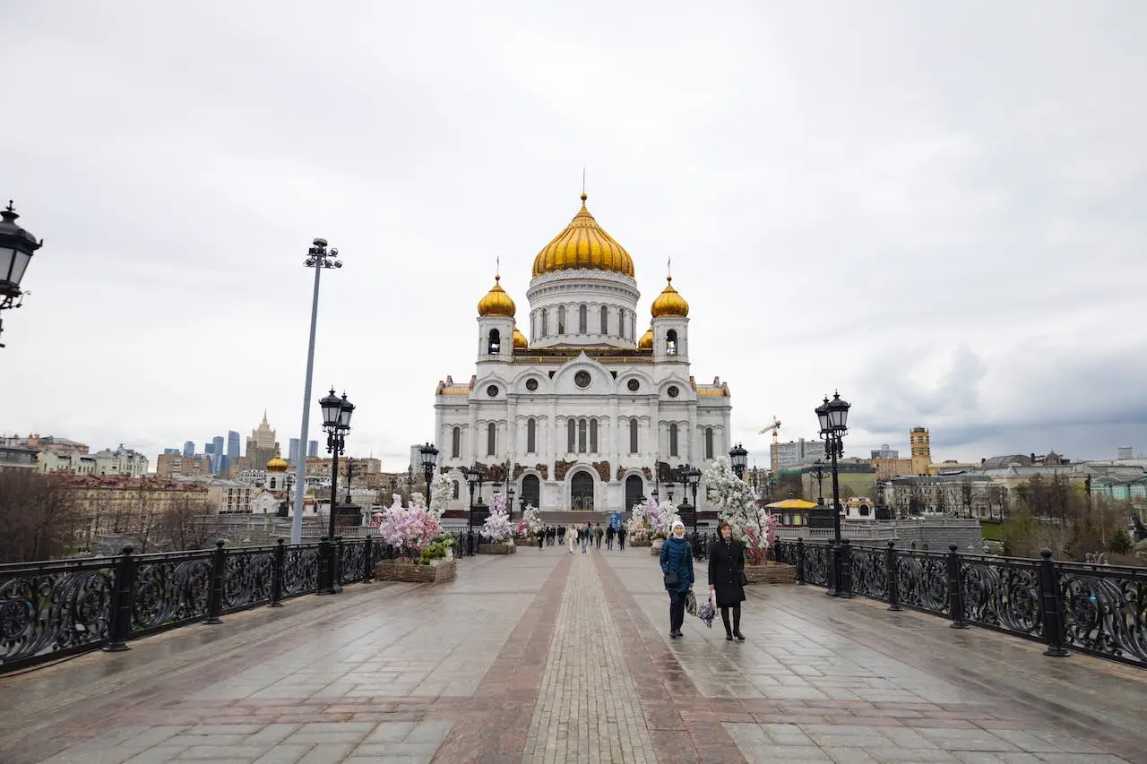 В Москве пройдут мероприятия Синодального отдела религиозного образования и катехизации