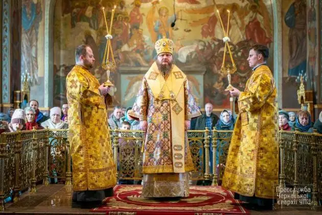 Против управляющего Черкасской епархией УПЦ митрополита Феодосия открыто уголовное дело