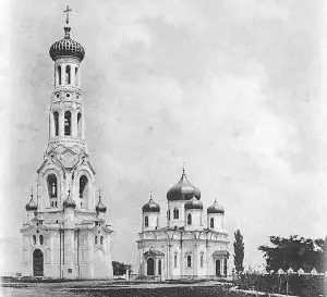 Казанский кафедральный собор с колокольней