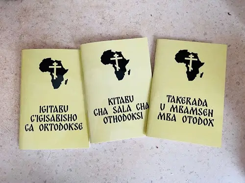 Изданы молитвословы на языках тив, кирунди и суахили