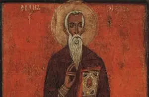 Новгородская икона XIII века