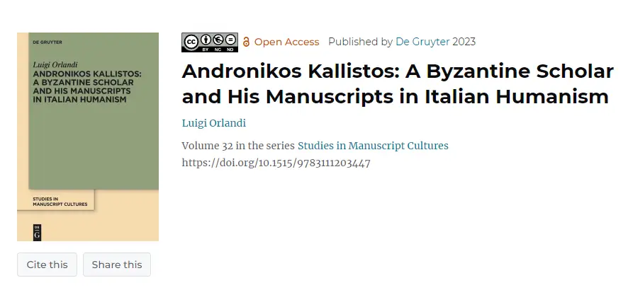 В открытый доступ выложена книга о византийском учёном Каллисте Андронике