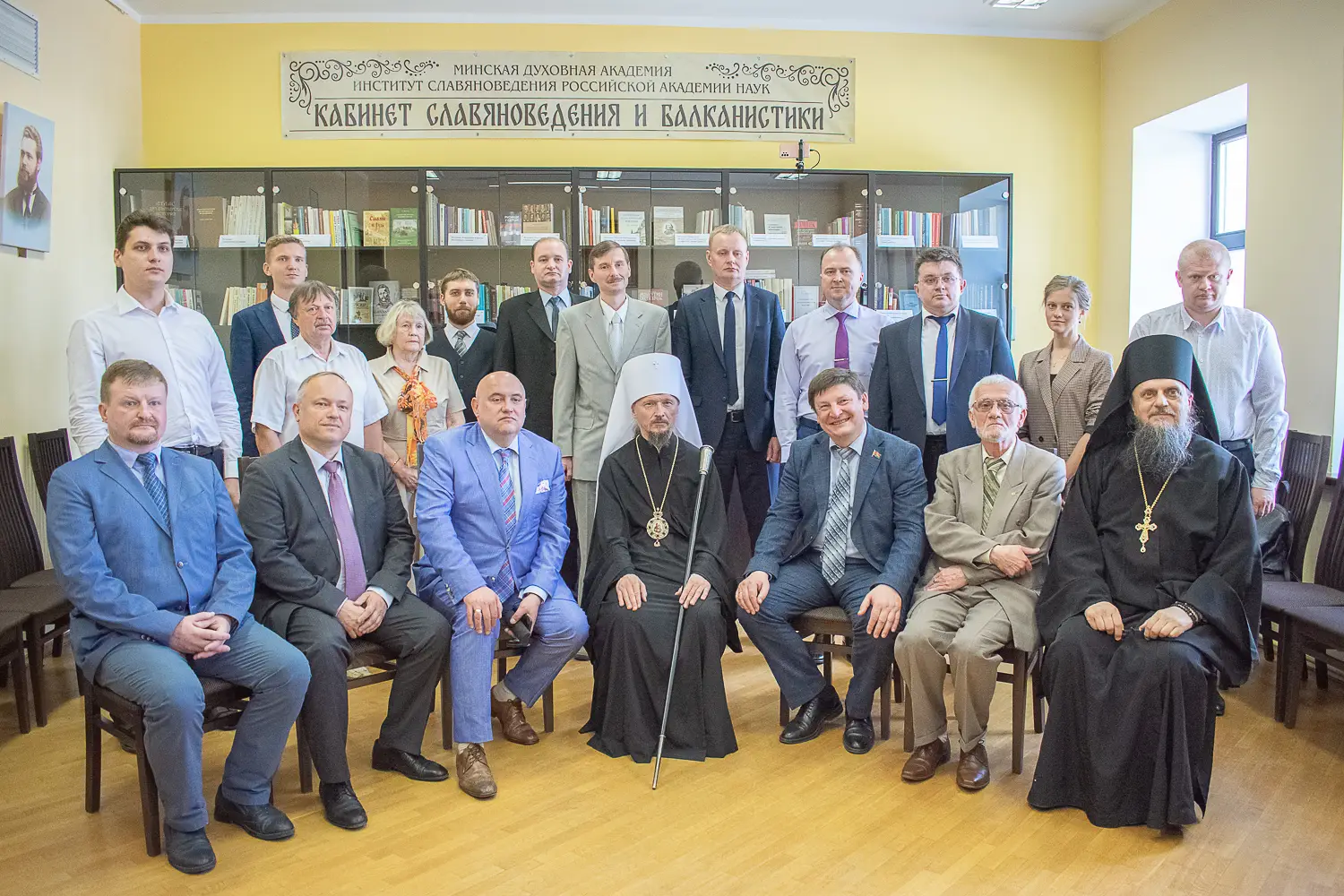 Кабинет славяноведения и балканистики открыт в Минской духовной академии
