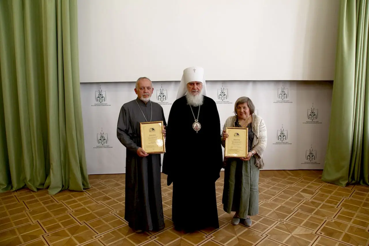 Митрополит Климент наградил лауреатов конкурса «Новая библиотека»