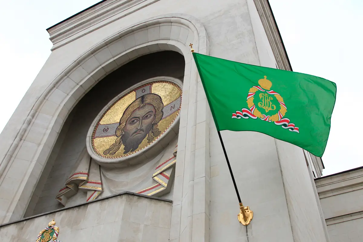 Завершился Синод Русской Православной Церкви