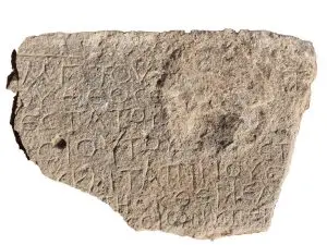 Каменная надпись на греческом языке