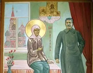 Патриархия Грузии потребовала переписать икону Матроны Московской с изображением Сталина