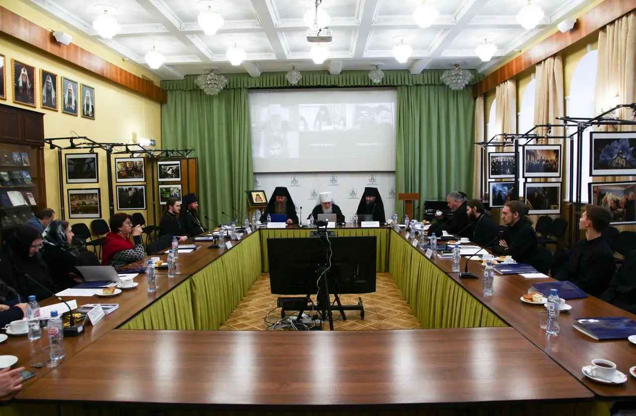В Издательском совете прошла конференция «Жизненный подвиг и литературное наследие святителя Феофана в исторической перспективе»