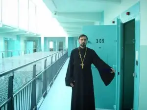 Тюремный священник