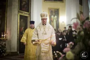 Епископ Игнатий (Пунин)