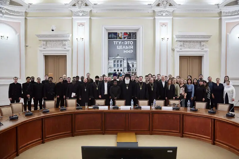 В Томске прошла конференция «Душа и киберпространство»