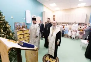 Освящение детского сада