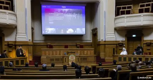 стриминговая платформа