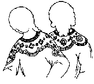 Оплечье, оплечник