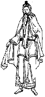 Первосвященник