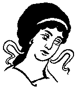 Торохи, слухи