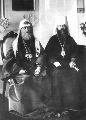 Священномученик Вениамин со святителем Тихоном