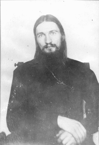 Иеромонах Феодор. Москва. Около 1939 г.