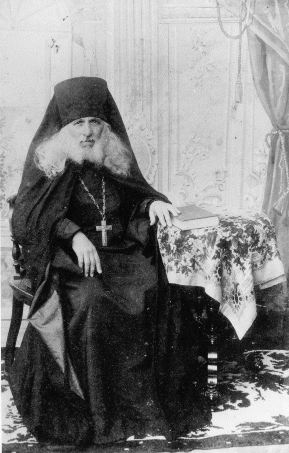 Преподобный Алексий Зосимовский