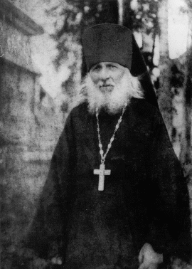 Преподобный Алексий Зосимовский