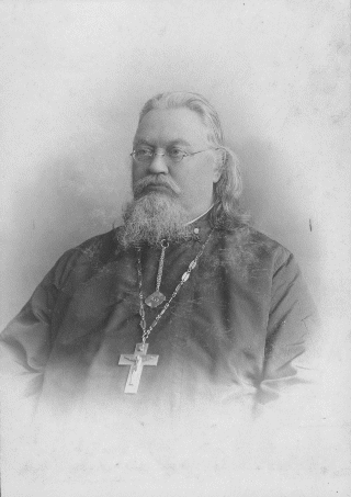 Священномученик протоиерей Неофит Любимов