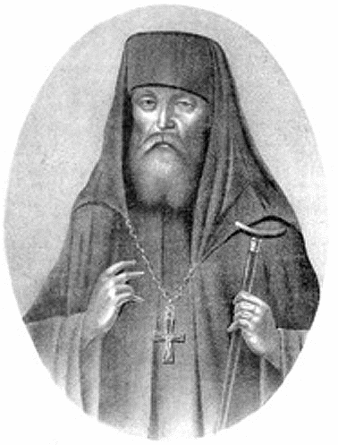 Преподобный Макарий Алтайский