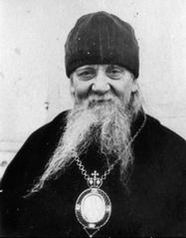 Епископ Афанасий (Сахаров).
