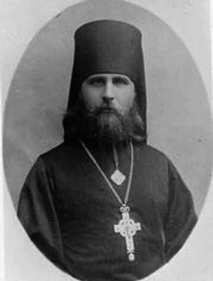 Архимандрит Иларион (Троицкий)