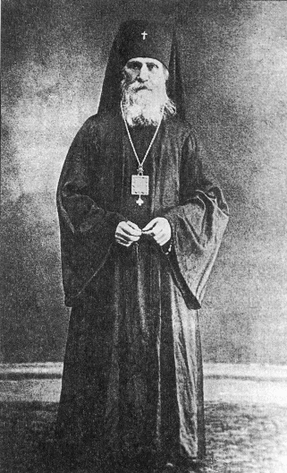 Архиепископ Костромской и Галичский Никодим. Фото первой половины 30-х годов ХХ века.