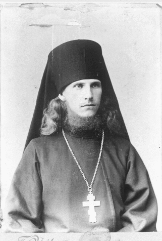 Иеромонах Петр (Зверев). Фото 1900 г.