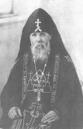 Духовник Александро-Невской Лавры - старец иеросхимонах Серафим (Муравьев). 1927 г.