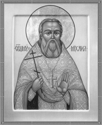 42-53_html_m38c7dab9