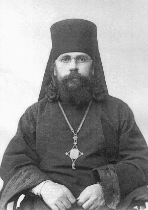 Серафим, епископ Бельский, викарий Холмской епархии. Москва, 1916 г.