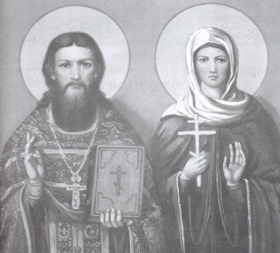 Икона священномученика Тихона и исповедницы Хионии
Архангельских в Троекуровском монастыре