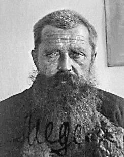 Фотография из уголовного дела № 7. 1929 г.