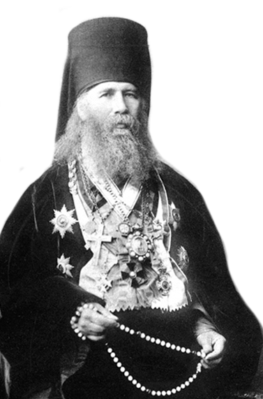 архиепископ Никанор (Бровкович)