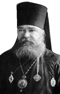 епископ Мефодий (Великанов)