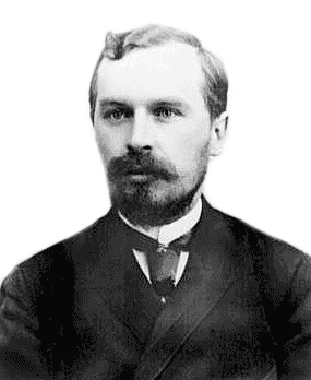 Сергей Алексеевич Белокуров