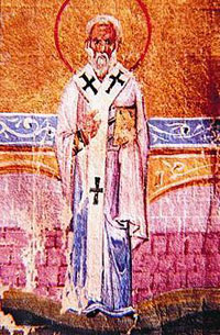 преподобный Акакий, епископ Мелитинский