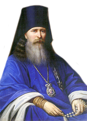архиепископ Алексий (Ржаницын)